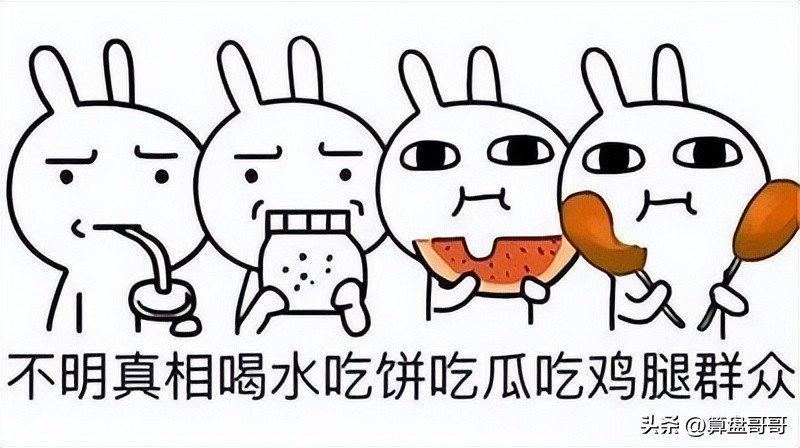 离婚需要交税吗,离婚交税费