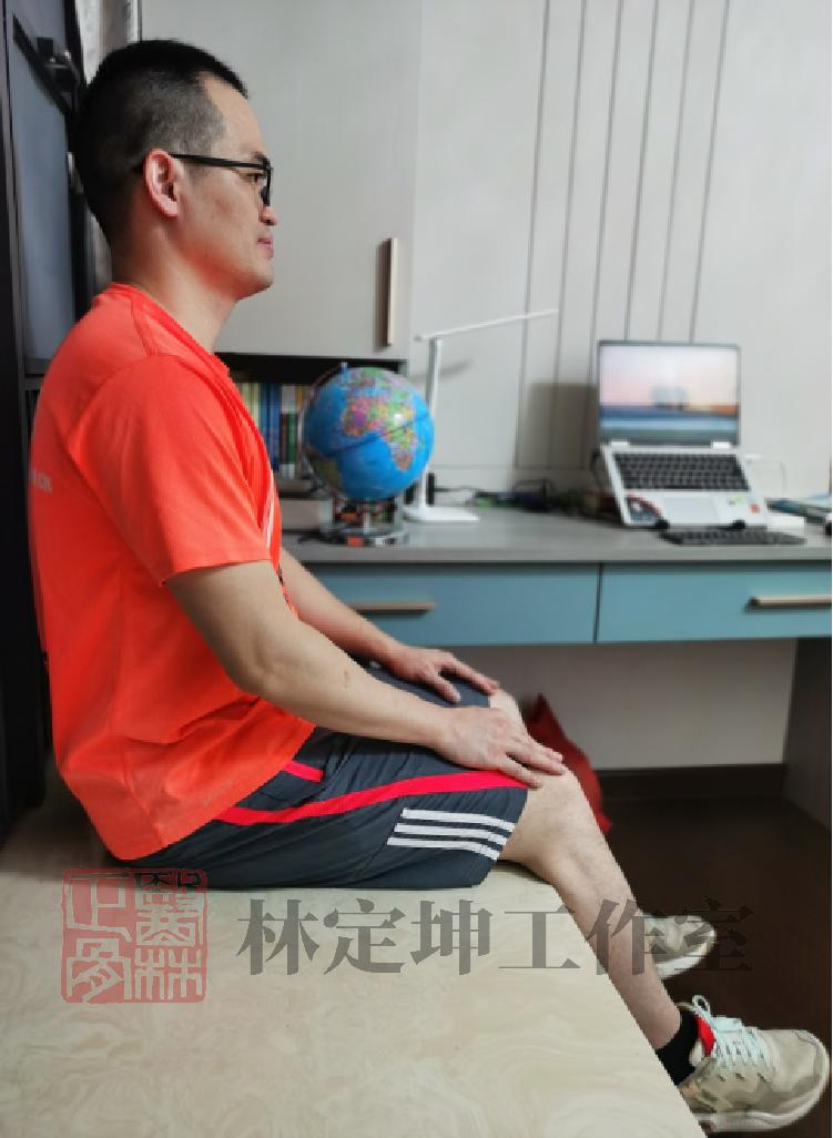 医林堂颈肩腰腿疼,医林堂颈肩腰腿痛