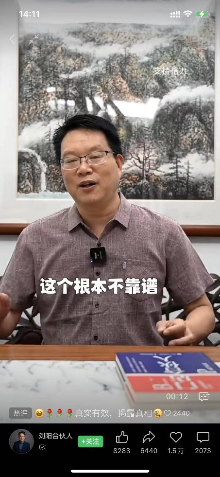 飞利浦空调总裁,飞利浦空调创始人身价