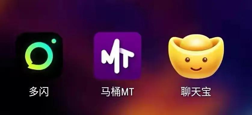 快播创始人王欣是资兴人吗,快播创始人王欣开发app