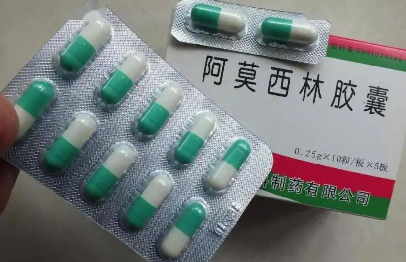 阿莫西林是不是青霉素之类的药,所有阿莫西林都是消炎药吗