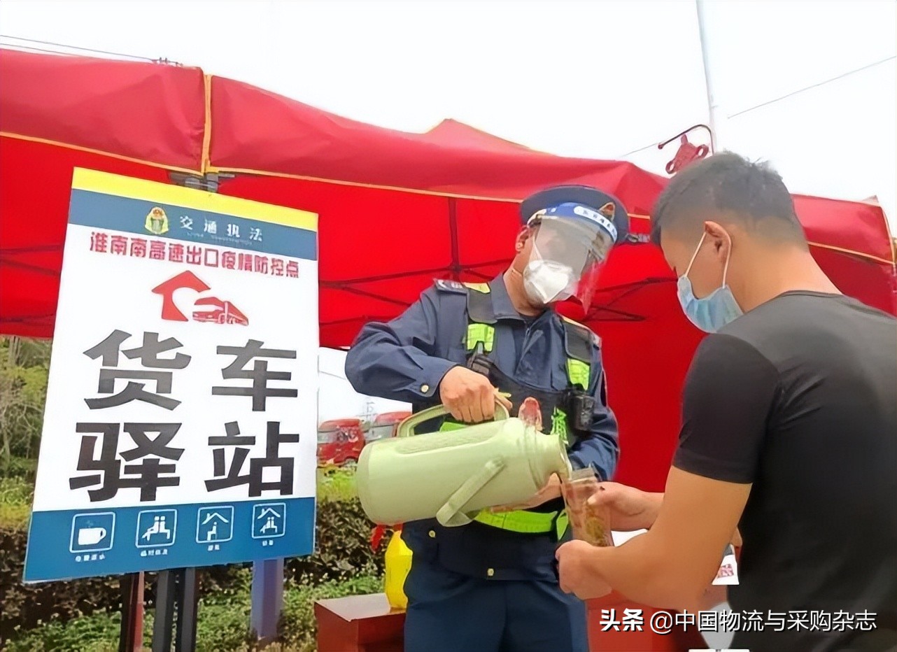 白名单免检通行,白名单企业政策