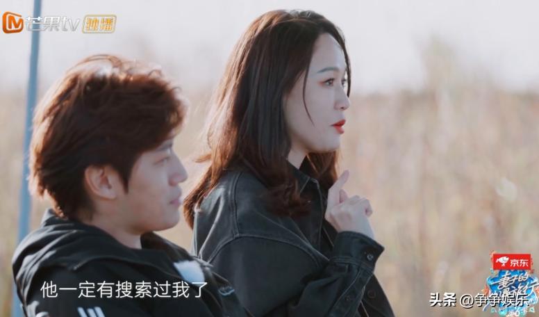 妻子的旅行6郑钧刘芸颁奖,妻子浪漫刘芸郑钧补办婚礼原因