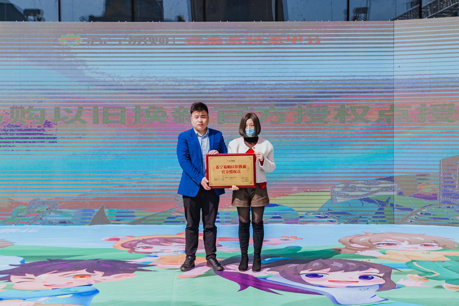 苏宁易购焕新节再推家电旧换新,常州苏宁以旧换新