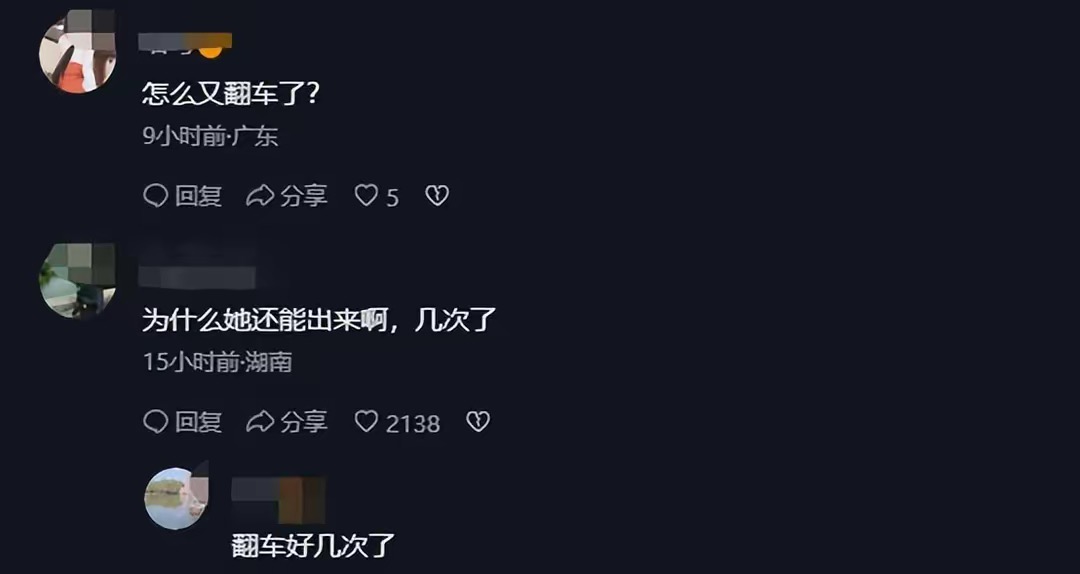 网红小贝饿了后续,网红小贝多有钱