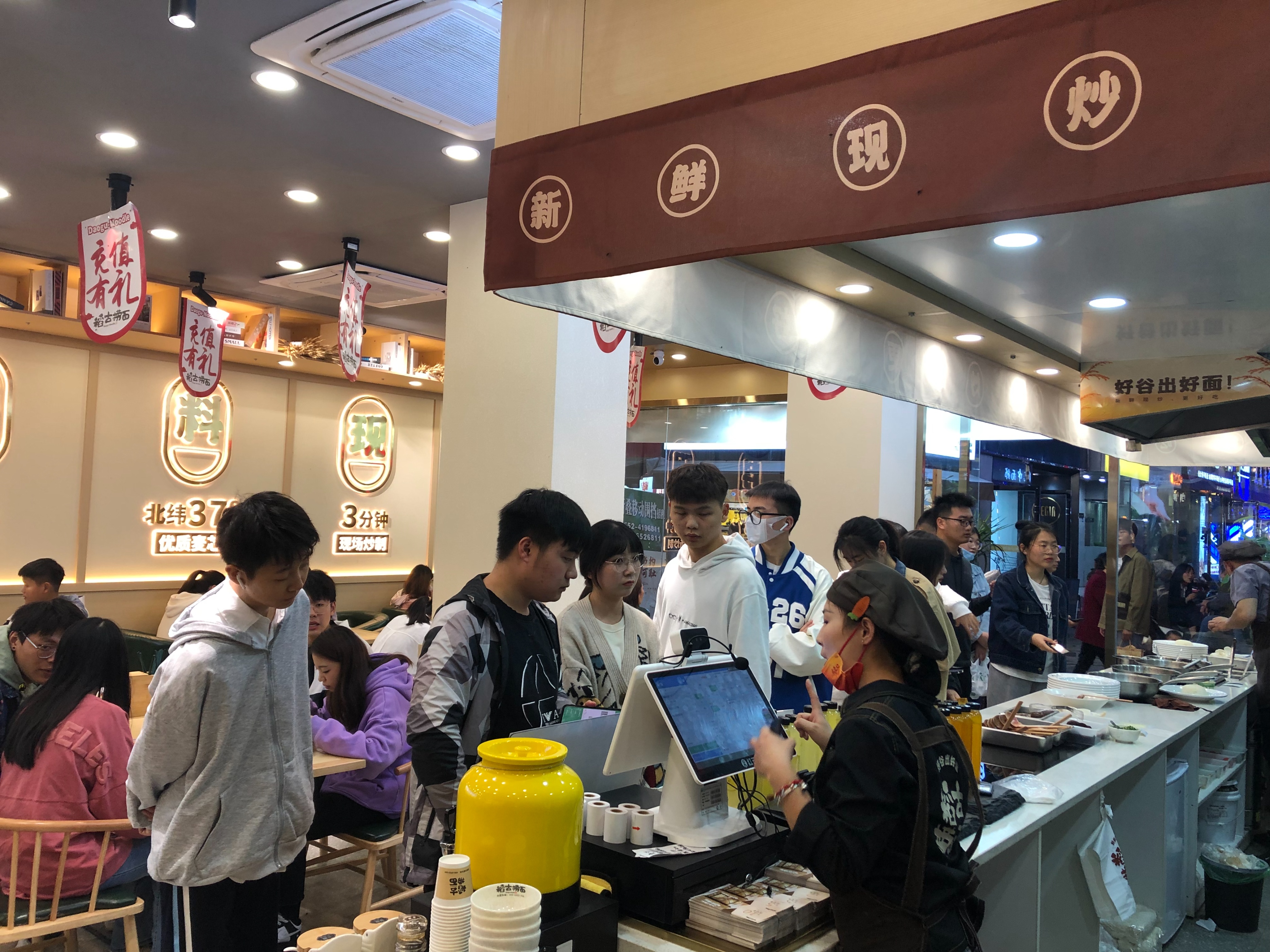 餐饮失败的创业项目有哪些,餐饮加盟容易走向失败的原因