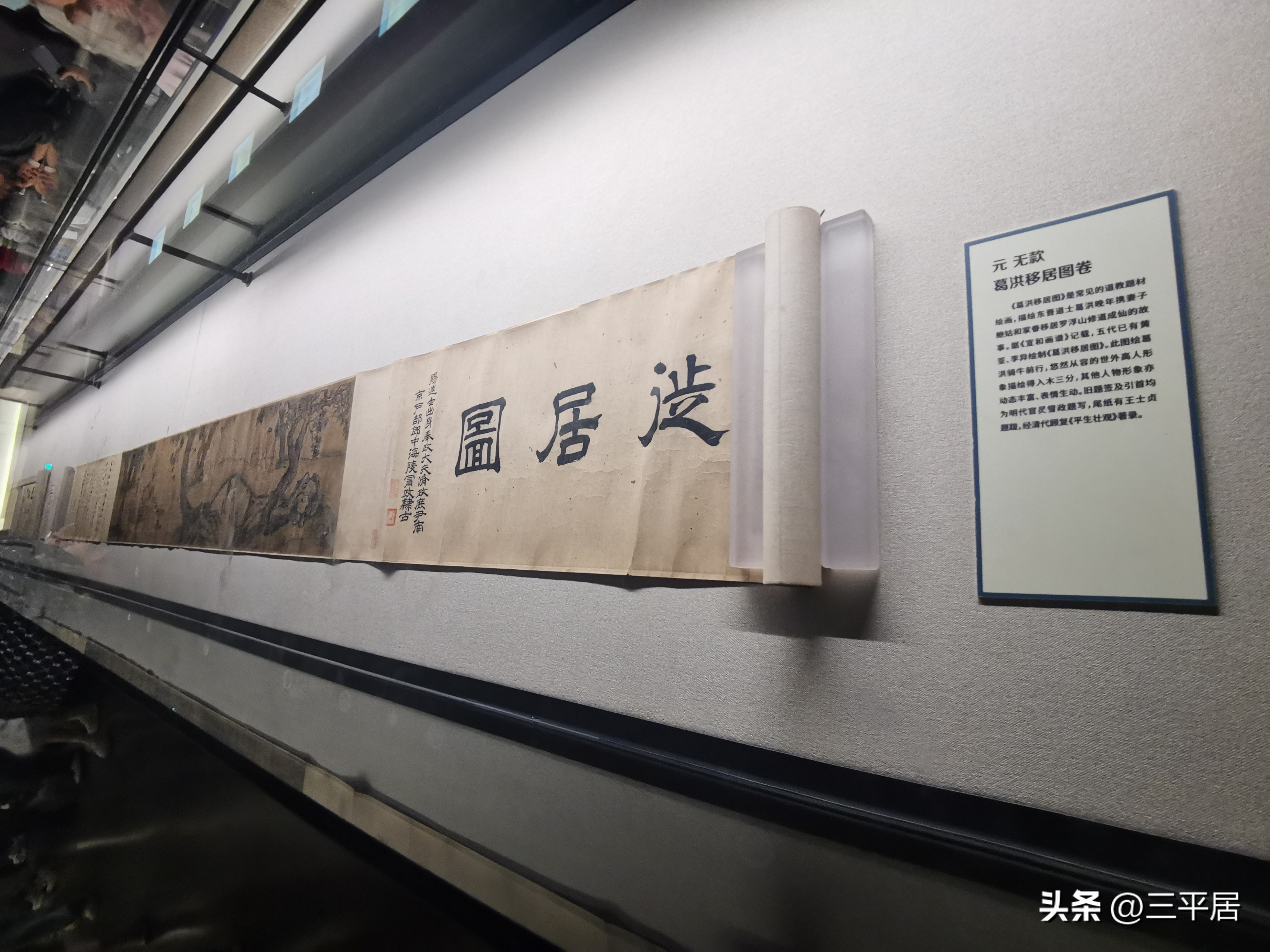 北疆博物馆天津,天津博物馆