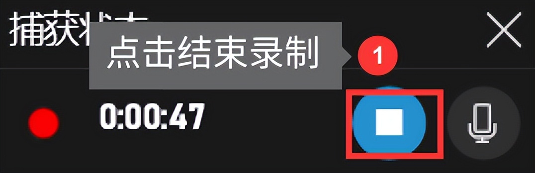 电脑录屏怎么隐藏录屏图标,电脑自己操作怎么录屏教程