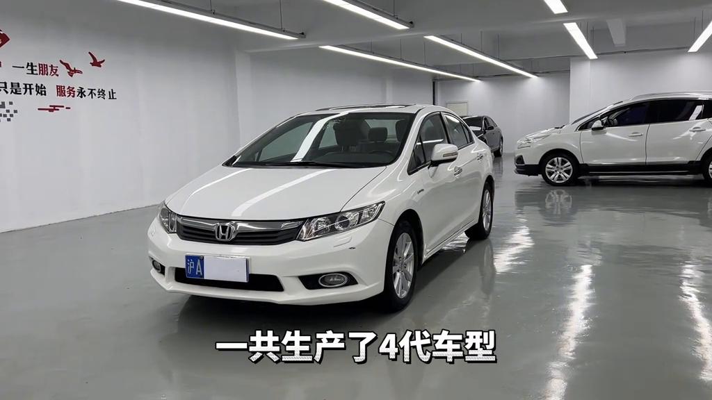 二手8代本田思域值得购买吗,二手八代思域自动挡