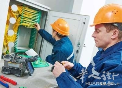 门槛低的高薪职业,意大利高薪招工