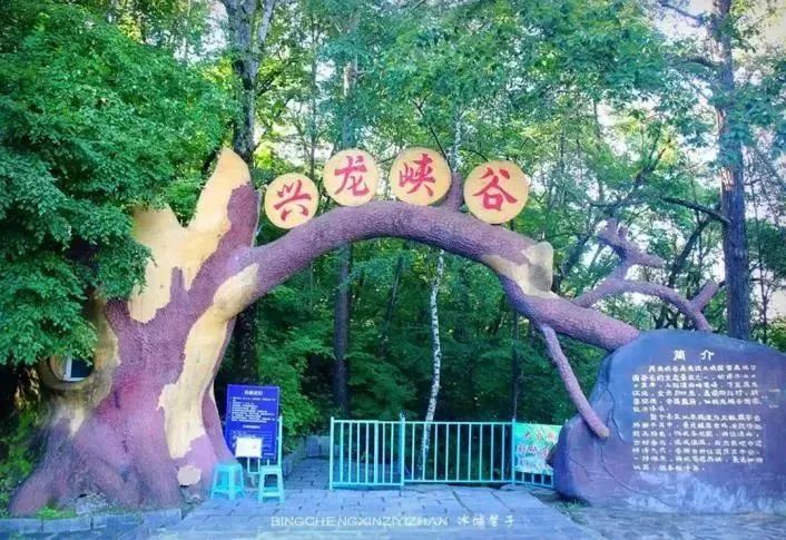 醉美G331黑龙江段自驾春游线路,g331东北大环线自驾游