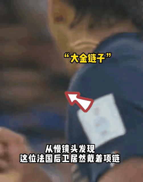 快乐足球热身赛,快乐足球比利时vs英格兰