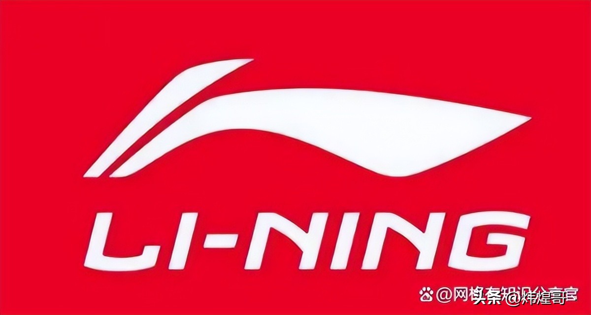 国内品牌运动服排行榜前十名,运动服的国产品牌名称和商标