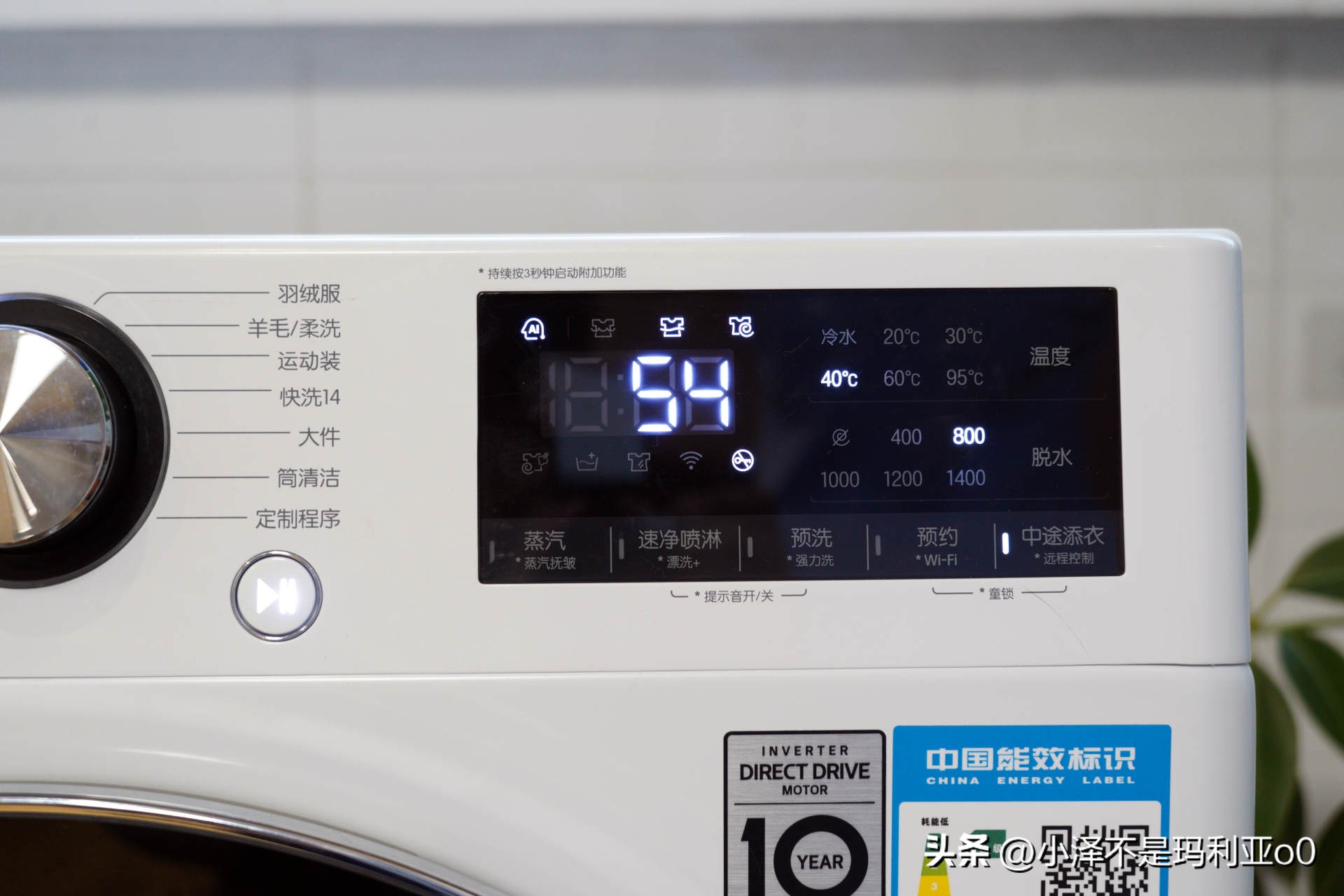 洗烘套装lg推荐,lg洗烘套装怎么选