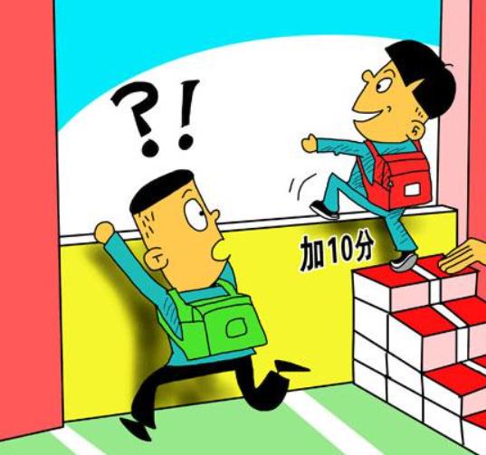 三孩高考政策,人大代表建议三胎高考