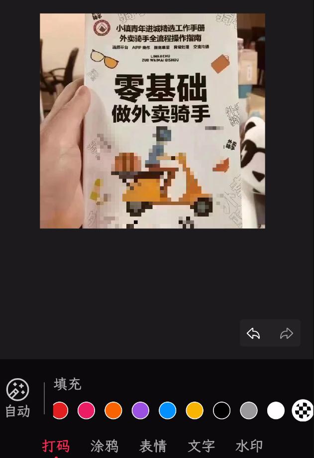 手机打印图片处理神器,手机图片处理app推荐