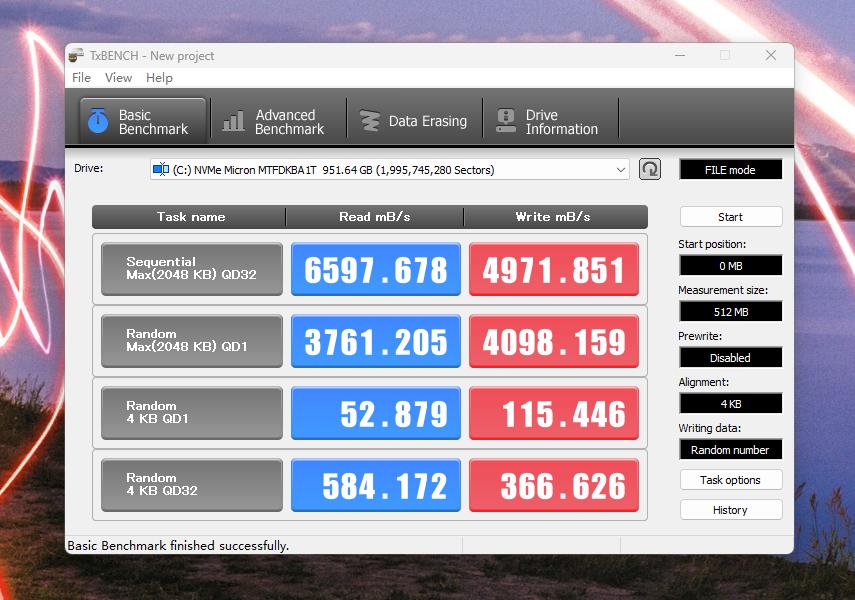 联想ThinkCentreP900,联想thinkcentree95测评