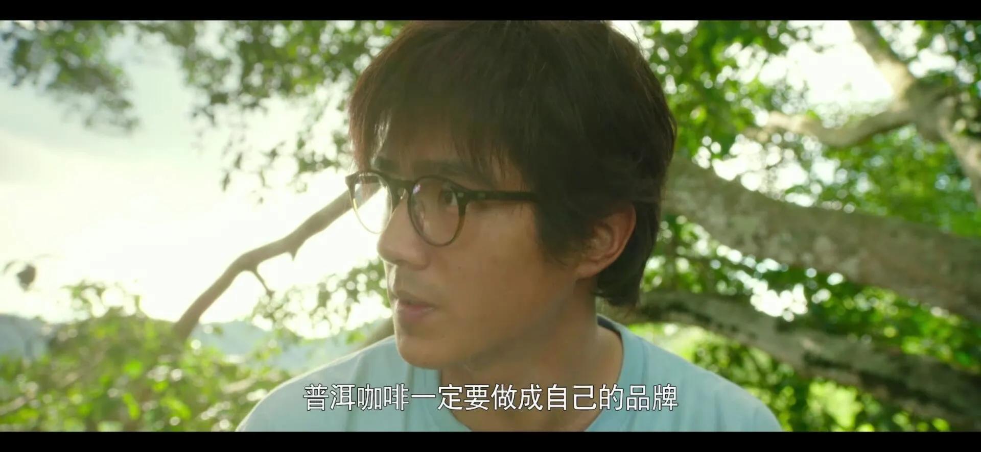 《一点就到家》:老瓶装新酒,就着梦想越喝越有