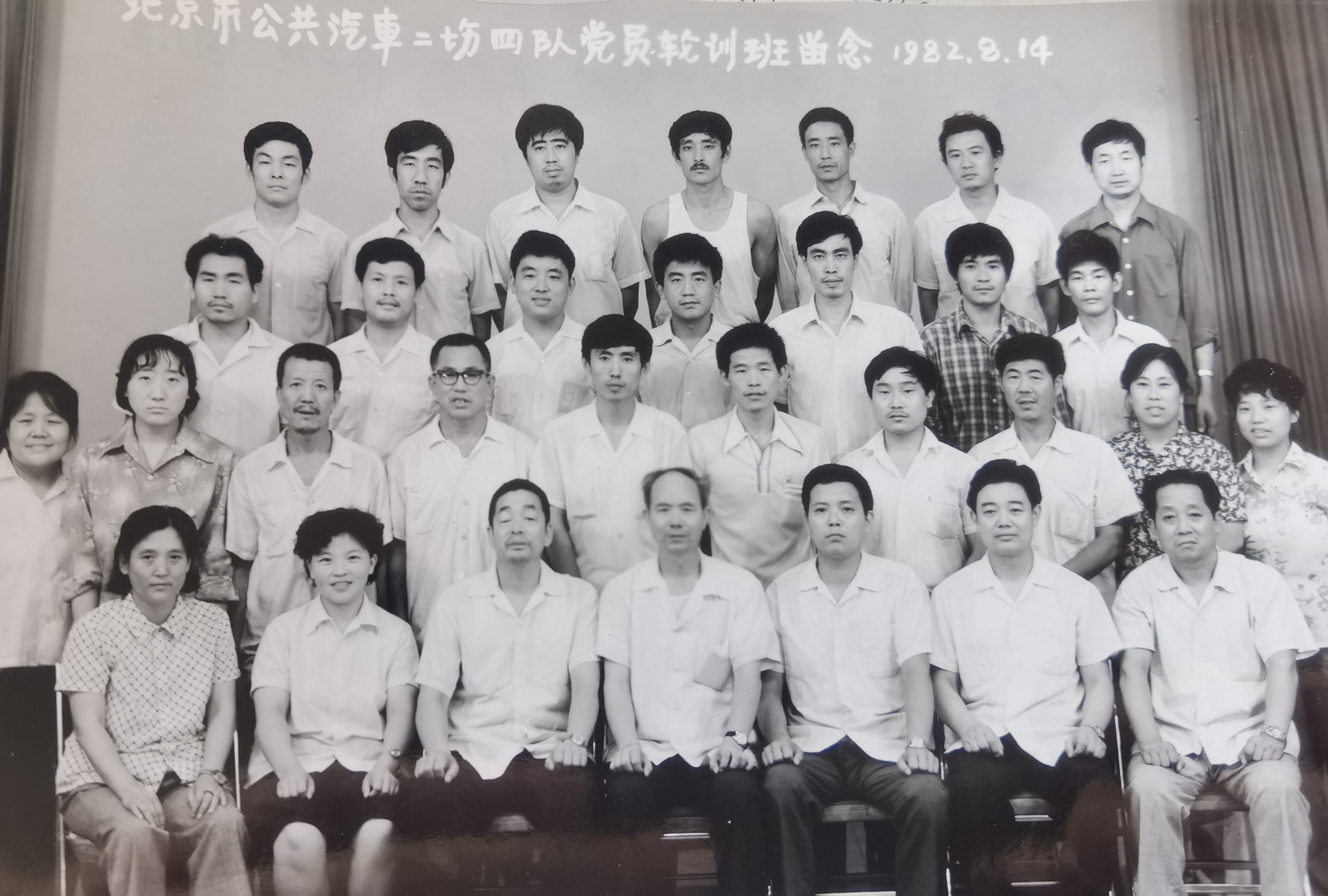 25载青春岁月风华正茂,回望青春风华正茂