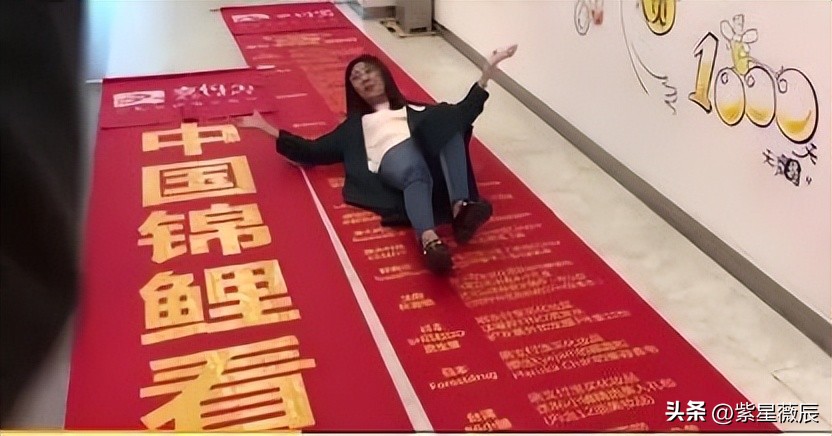 支付宝中1亿大奖的锦鲤女孩,去年支付宝中1亿大奖的锦鲤