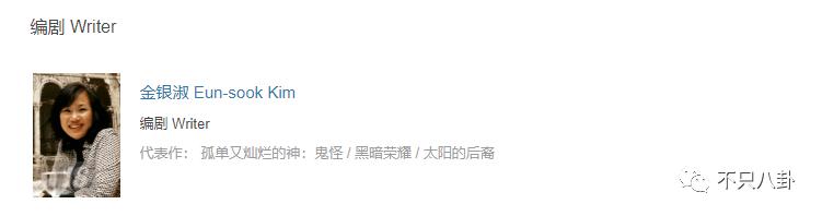 宋慧乔状态引热议,再看宋慧乔的状态