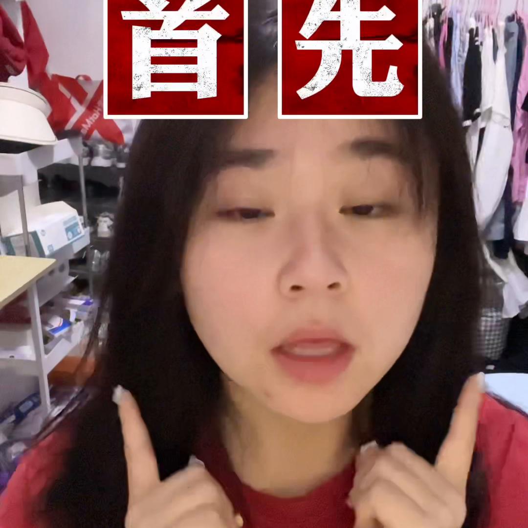 长痘痘真的太烦了,那么来看看这个战痘的方法吧#痘痘黑头...