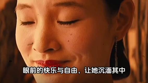 末代皇后婉容全集解说,末代婉容结局