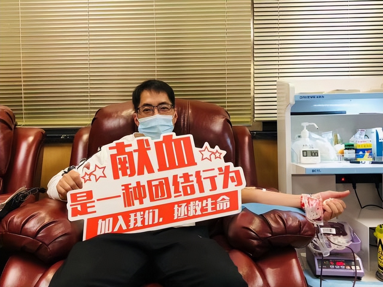 百万分之一的罕见疾病,p型血白血病