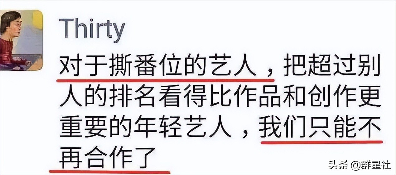 吴磊三岁就拍广告了吗,被鹅厂放弃后的吴磊如今怎样了