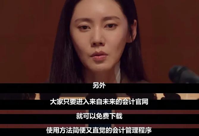 寄生虫韩国财阀,寄生虫韩国电影真凶