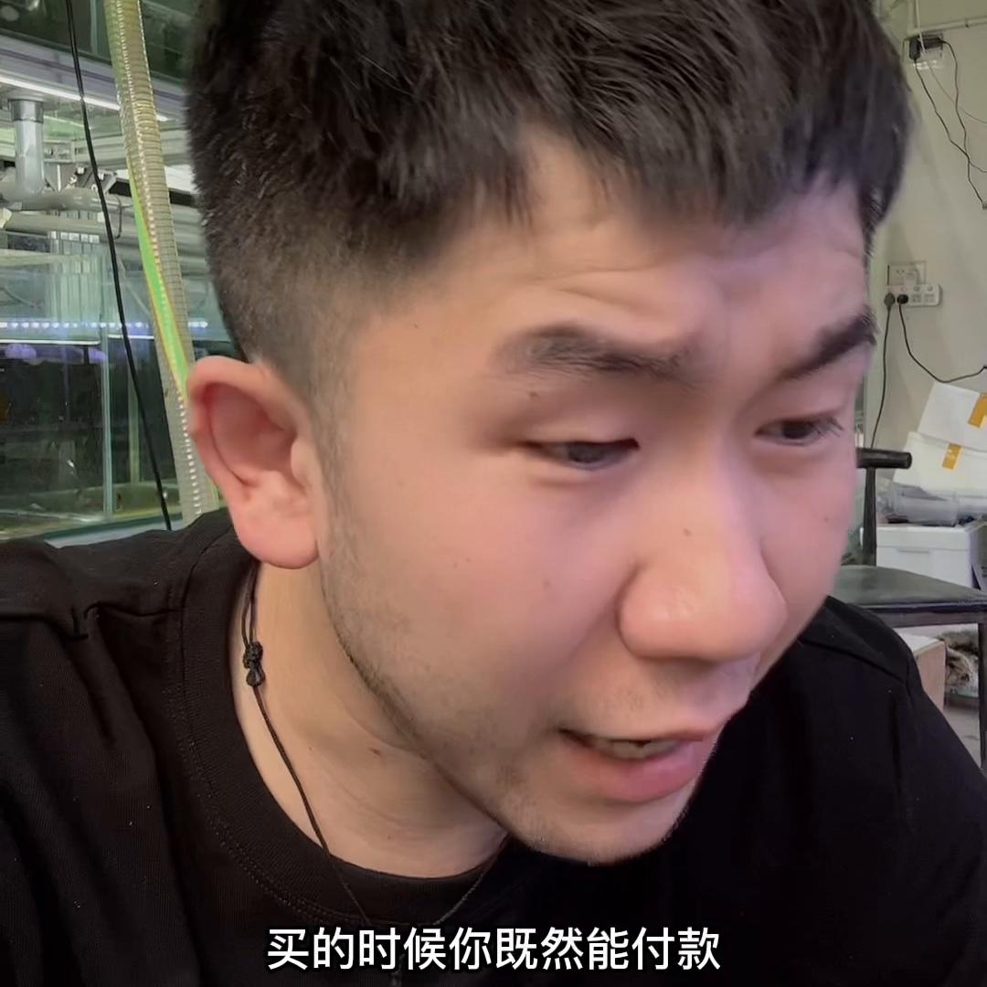 看你擦汗 (一生与你擦肩而过男版原唱)