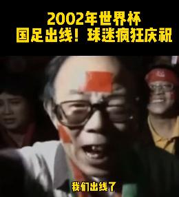 马宁连续掏牌,马宁霸气卡点
