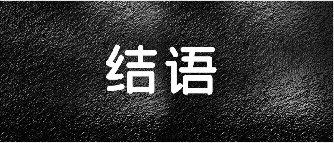 浙江美谛商贸造假案件,大连曝光9起欺诈骗保典型案例