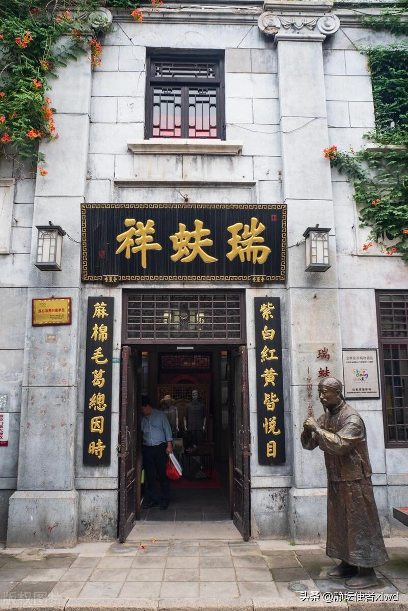 重义轻利、儒商文化的发源地—淄博周村古商城