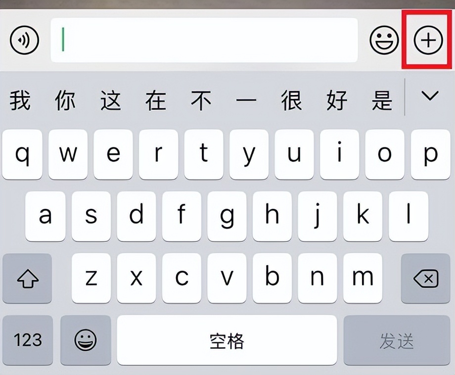 微信红包520元怎么发详细教程,微信怎么能发520元的红包了