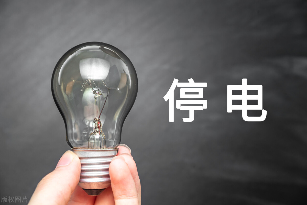 如果晚上没有电，你会做什么事情呢？