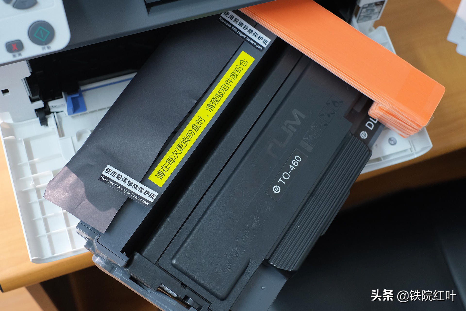 奔图7160dw怎么双面打印,奔图6000打印机怎么设置双面打印