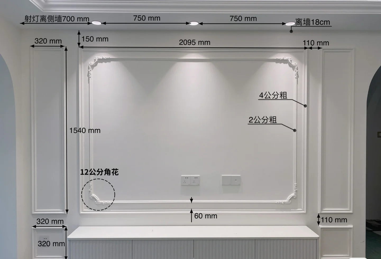 要想门套板不变形用什么背板好,房顶石膏线开裂要脱落怎么办