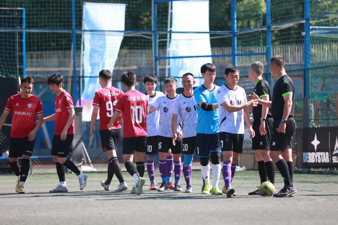 2022年宁波市青少年足球比赛奉化,宁波市奉化区五人制足球