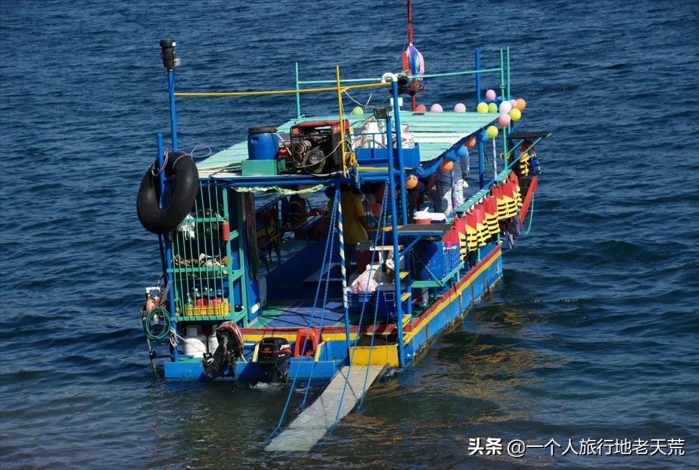 一觉醒来，尼加拉瓜与台湾“断交”！这是个怎样的国家