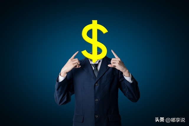 实用又容易赚钱的专业有哪些,80级最赚钱的专业