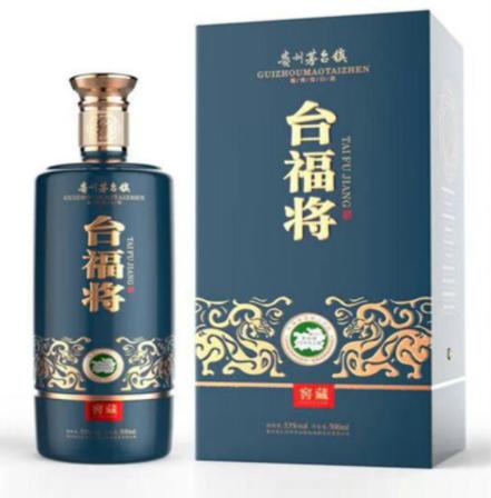 最新酒价行情,将台酒价格表