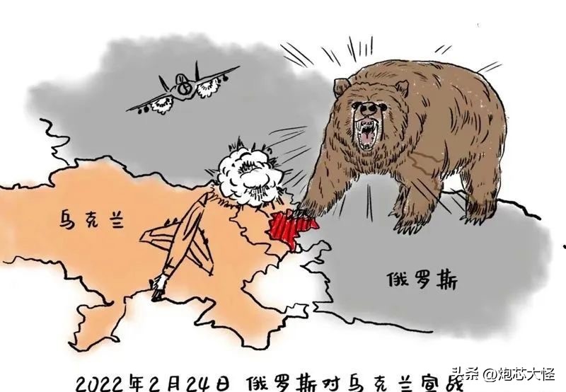 38个国家耗不过1个俄罗斯，这背后究竟为何？