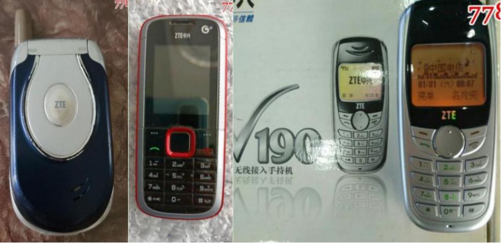 通信历史连载244-中兴通讯之小灵通的那些事