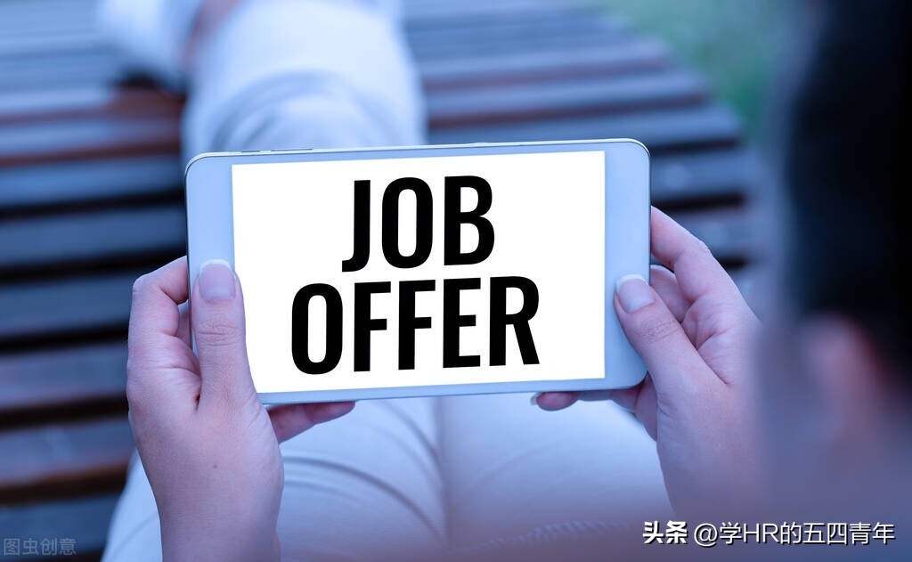 我的4年高校辅导员求职路:路虽远,行则已至