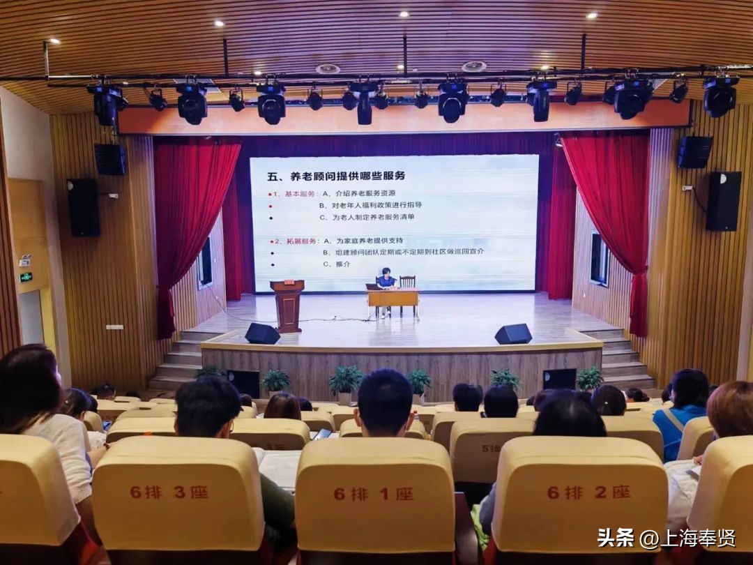 养老活得舒服方法,养老享老新方式