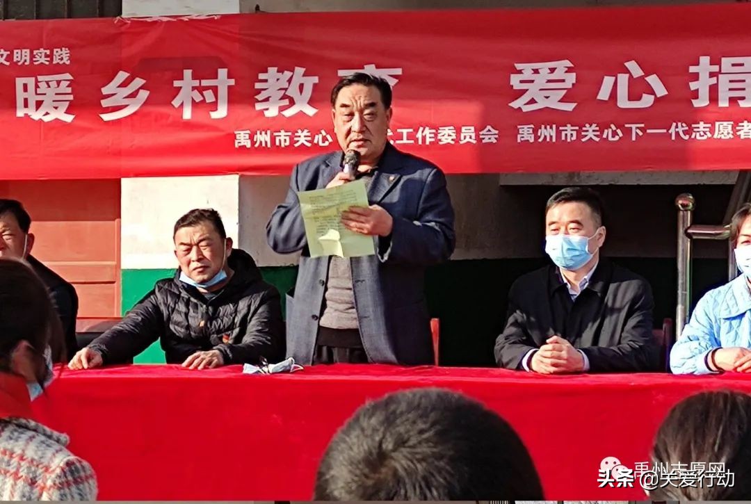 河南省花城大药房有限责任公司,禹州市褚河花城大药房