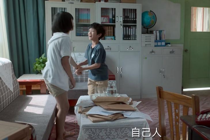 张子枫雷佳音面试,雷佳音张子枫天才基本法男明星