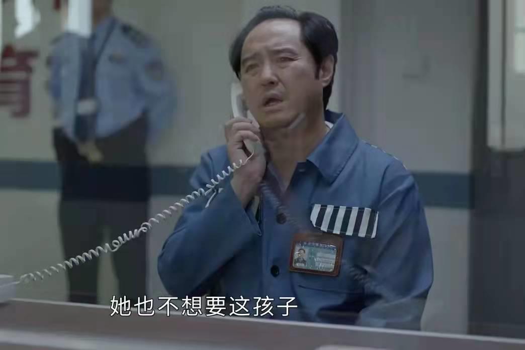 小敏家李萍收养孩子是第几集,小敏家李萍孩子是谁的