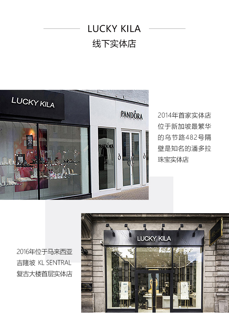 送女友潘多拉还是施华洛世奇,女朋友收到施华洛世奇